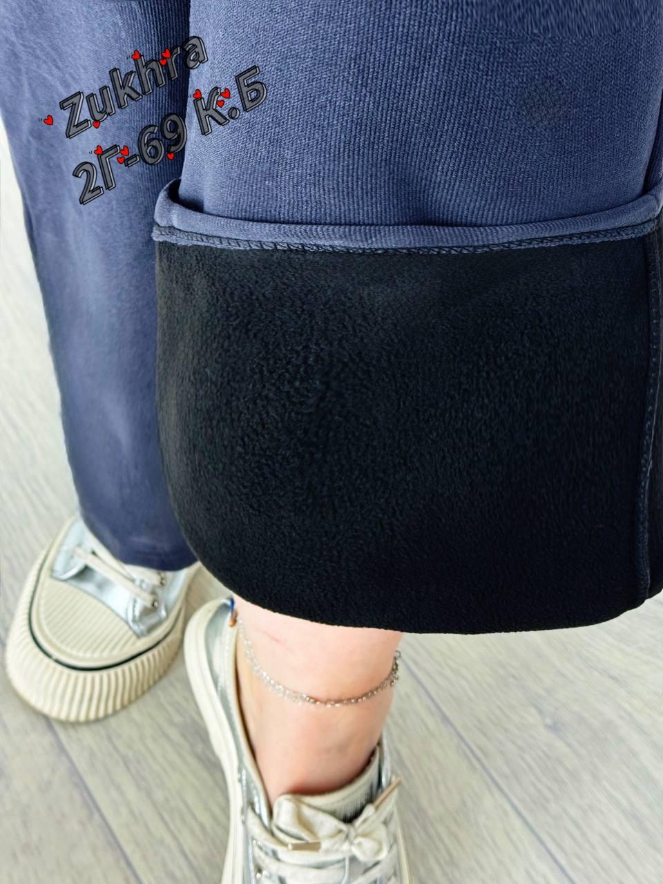 джинсы на флисе,джинсы штаны,брюки теплые,штаны теплые,штаны на флисе