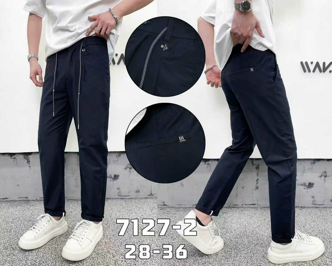 брюки мужские,мужские повседневные брюки,полуклассические брюки,брюки мужские модные,классические брюки мужские