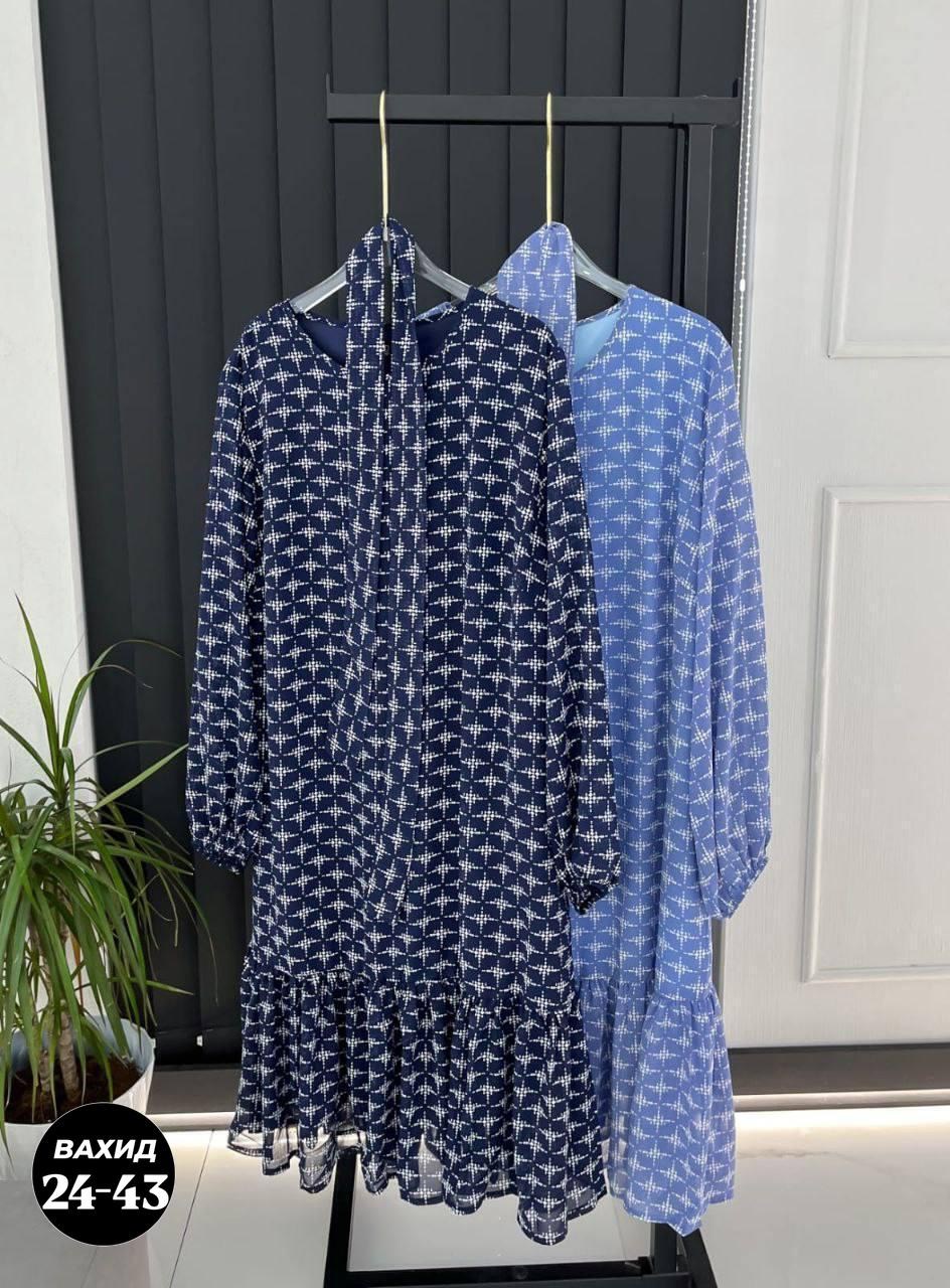 шифоновое платье женское,платья женские больших размеров,платье шифоновое большие размеры,платье нарядное,платья