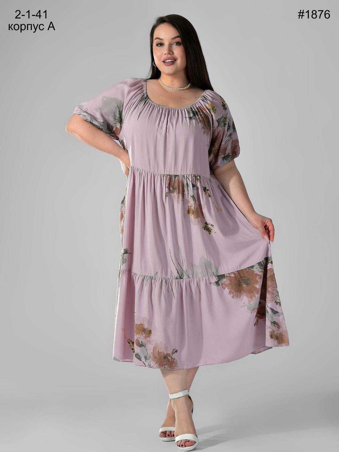 платье женской,нарядное платье,платье женской летнее,платья большие размеры,платья