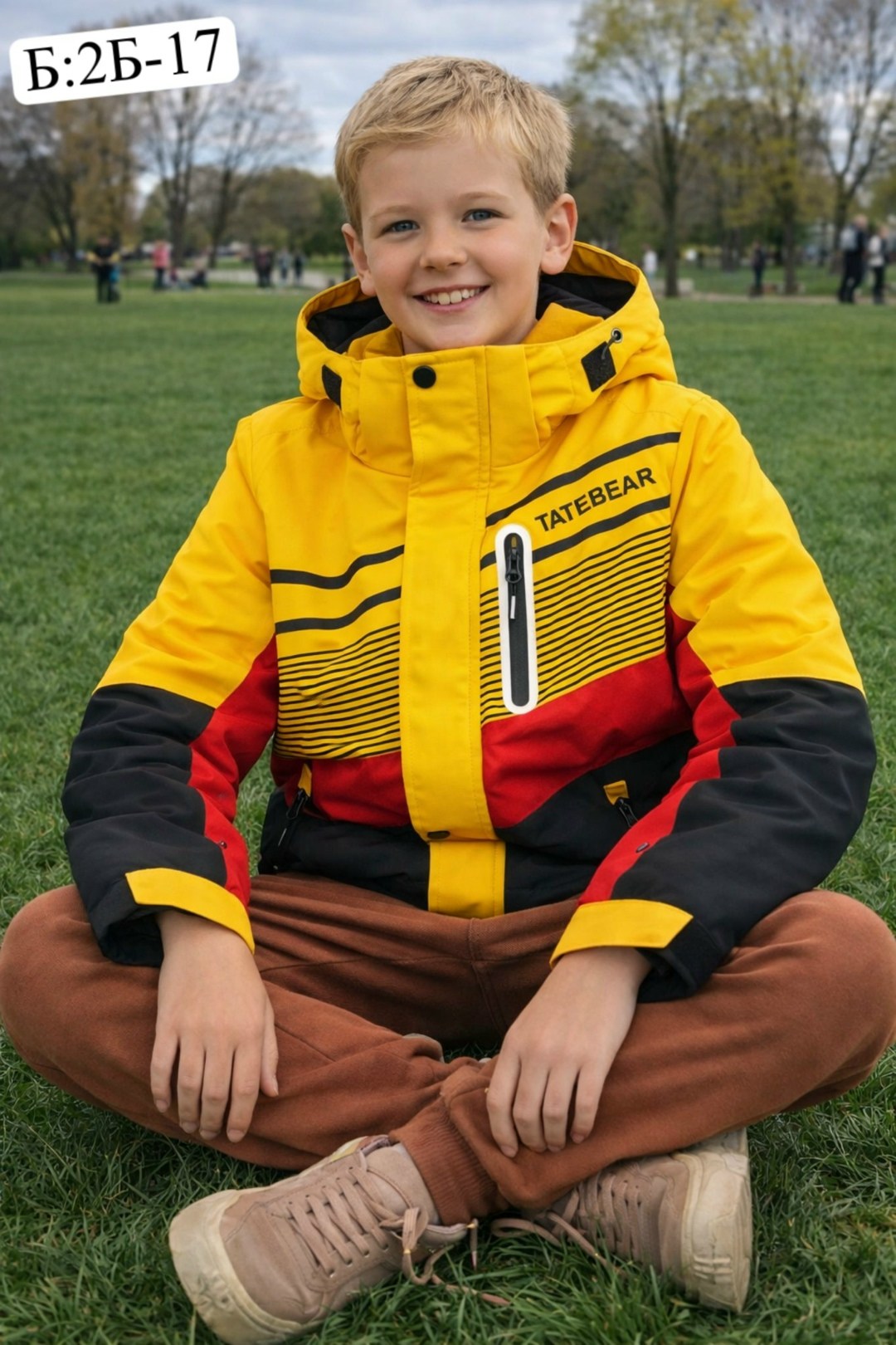 куртка детская желтая,куртка детская,куртка для мальчика,демисезонная куртка для мальчика,демисезонная куртка