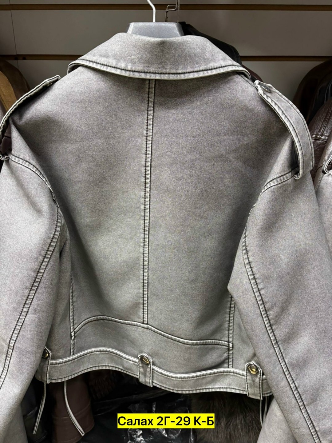 куртка косуха,кожаная куртка косуха,женская куртка косуха,женская куртка,женская косуха