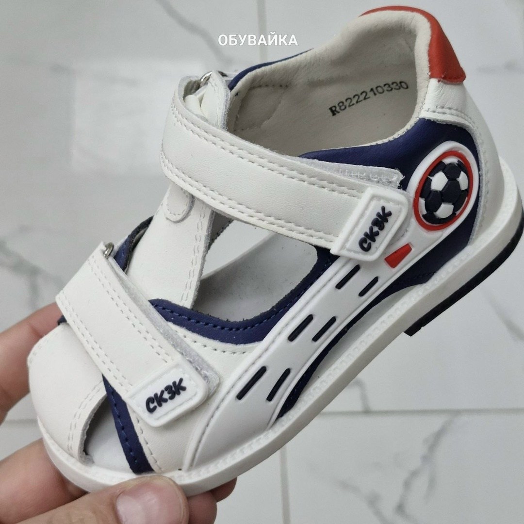 ,босоножки для мальчика,сандалии для мальчика,босоножки сказка для мальчика,детские сандалии