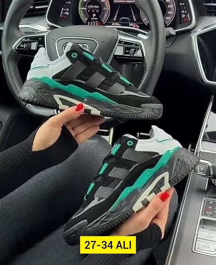 кроссовки adidas niteball,кроссовки мужские adidas niteball,найт бол адидас кроссовки,кроссовки adidas,кроссовки адидас