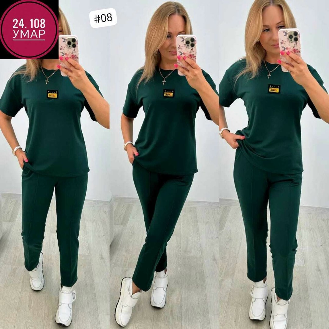 костюм трикотажный,костюм женский,женский костюм двойка футболка/штаны nobilitas голубой (l размер),спортивные костюмы,женский костюм двойка