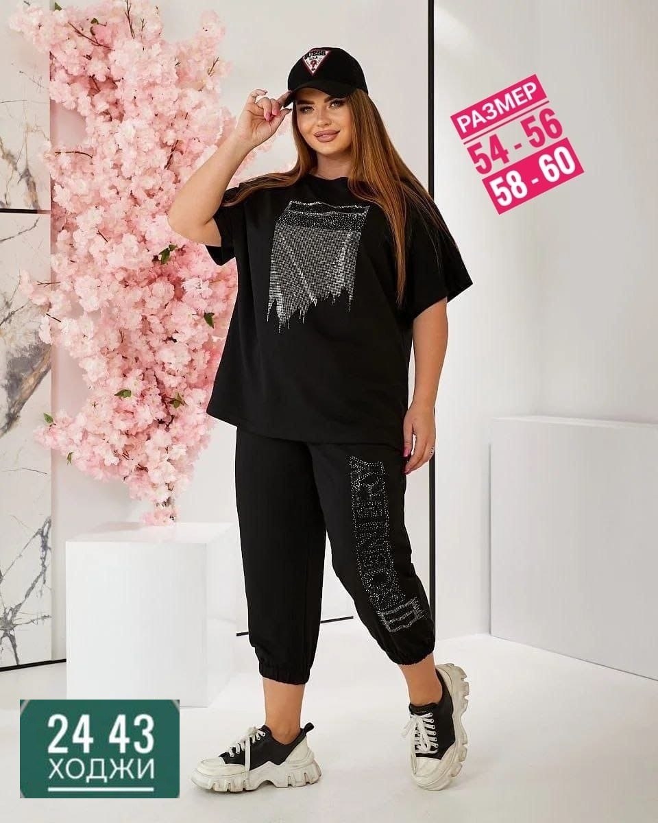 женские летние спортивные костюмы,женский спортивный костюм больших размеров,cпортивный костюм больших размеров,костюм женский,костюм женский двойка