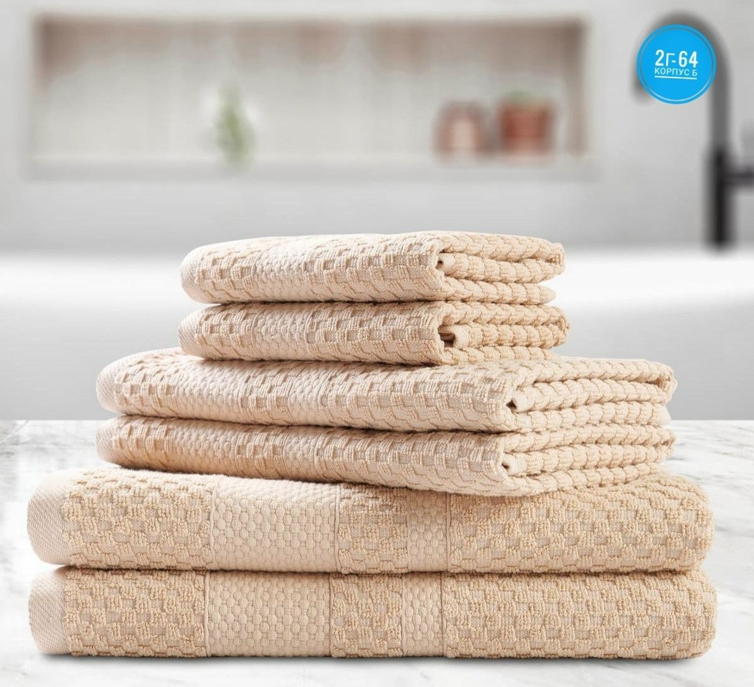 полотенца махровая,полотенце хлопковое,набор полотенец,полотенце для ванной,полотенца махровые банные набор