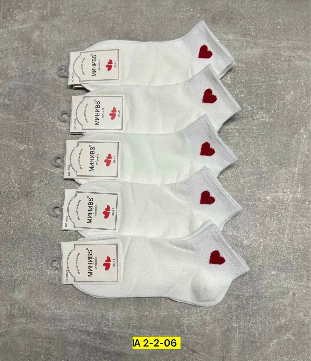 комплект носки женские,носки женские 10 пар,женские носки,носки женские белые,носки с сердечками