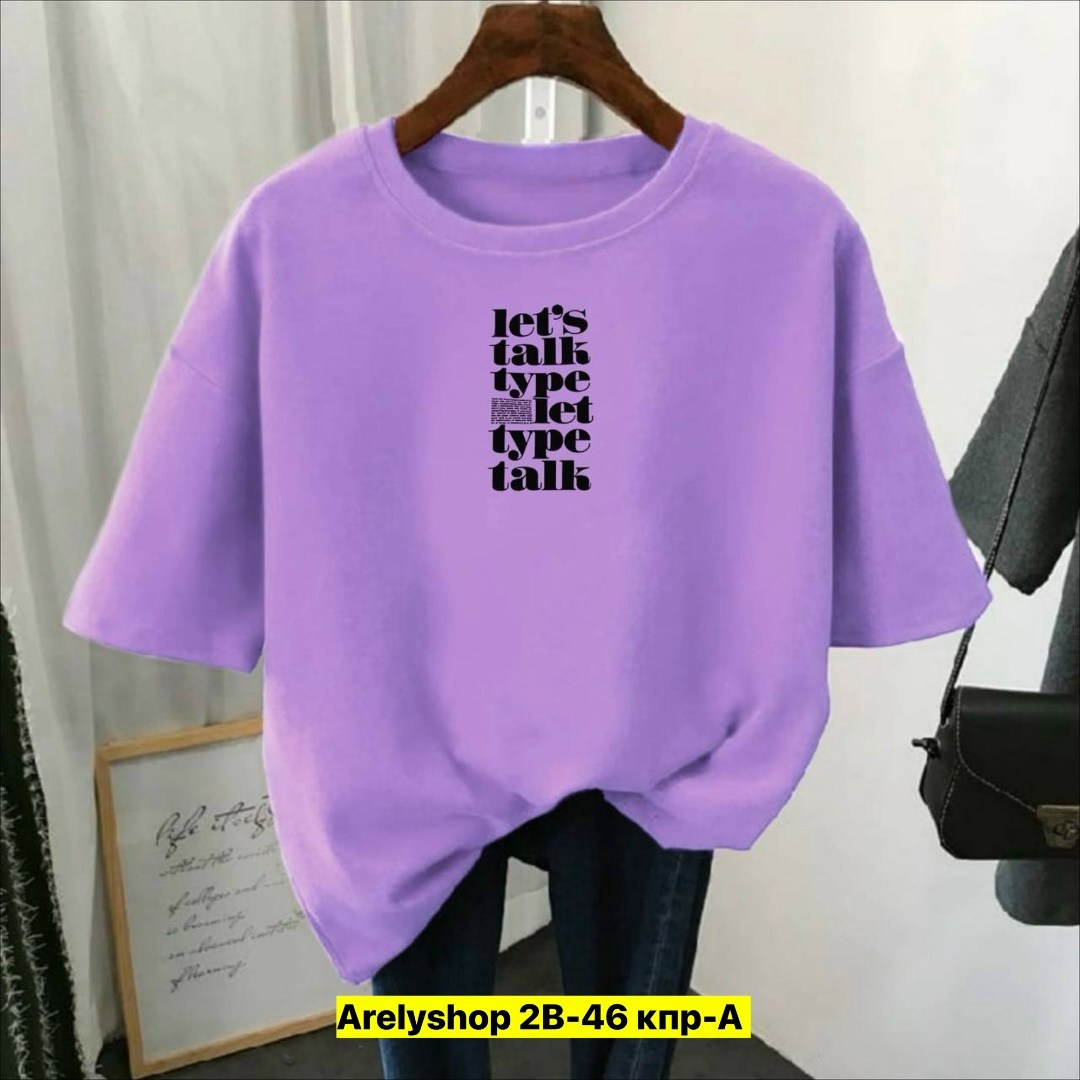 футболки женская,футболки женские ,футболки базовая,женская футболка базовая,футболка женская белая