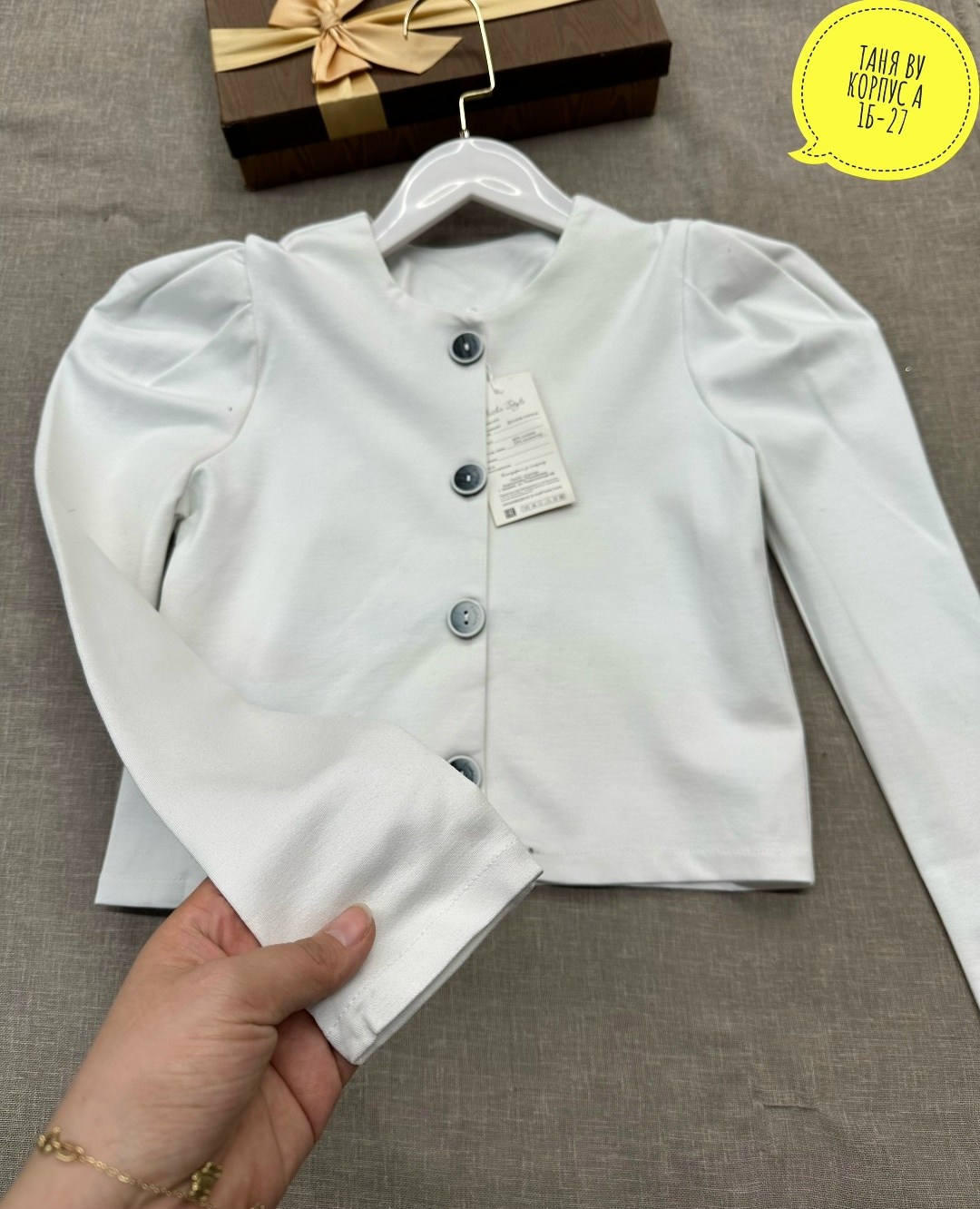 жакет для девочек,жакет детский,кардиган детский,кардиган кофта,жакет и пиджак