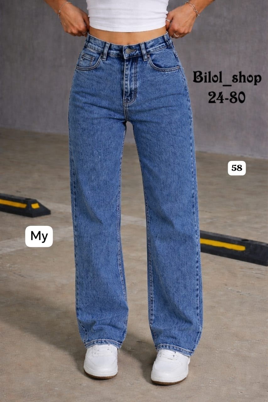 женские джинсы,джинсы трубы,широкие джинсы,широкие женские джинсы,джинсы палаццо