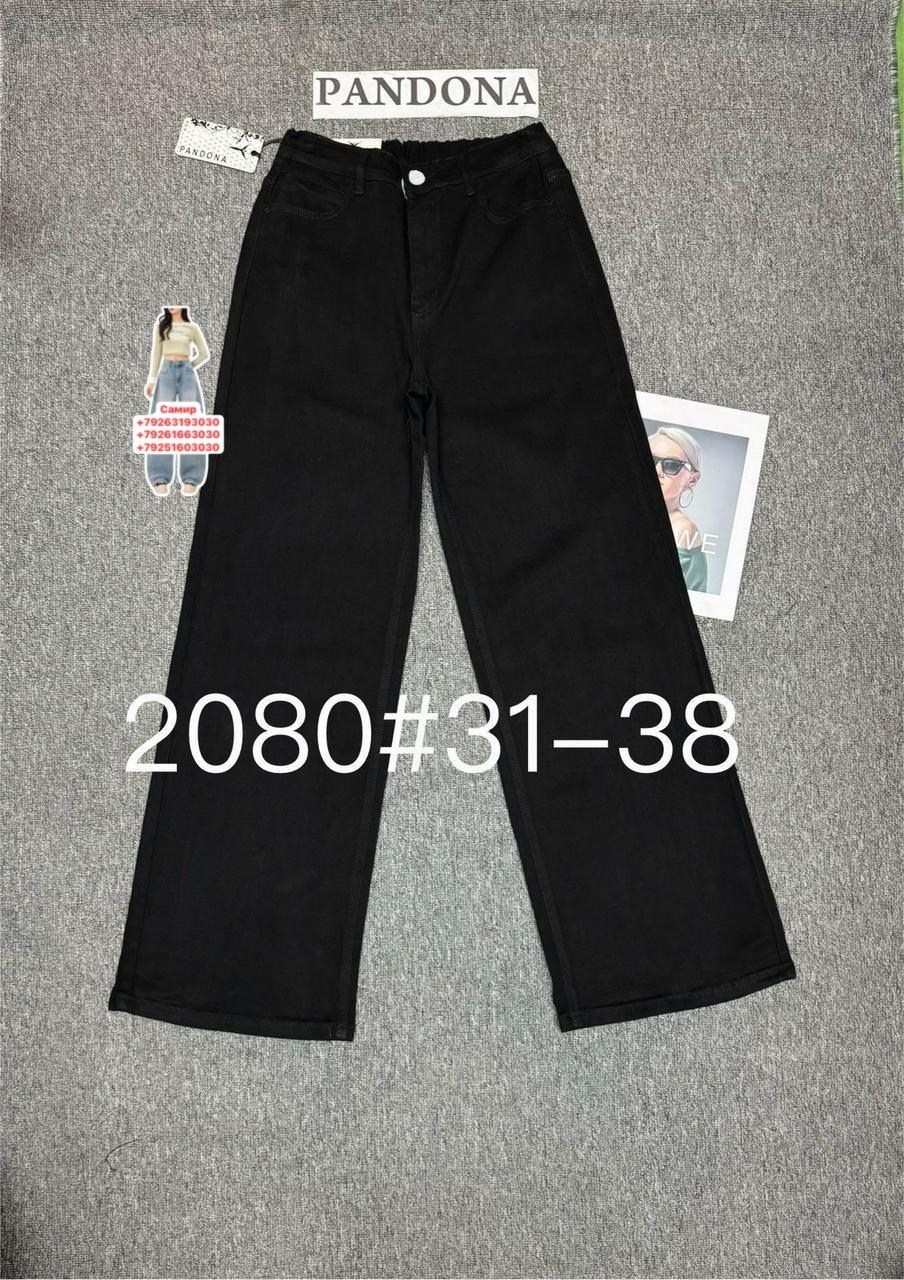 джинсы брюки,женские джинсы клеш,джинсы черные клеш,джинсы женские,одежда джинсы