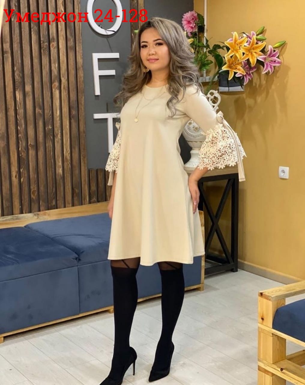 стильное платье для женщины,платье женской,платье,женский платья новинка,модное платье