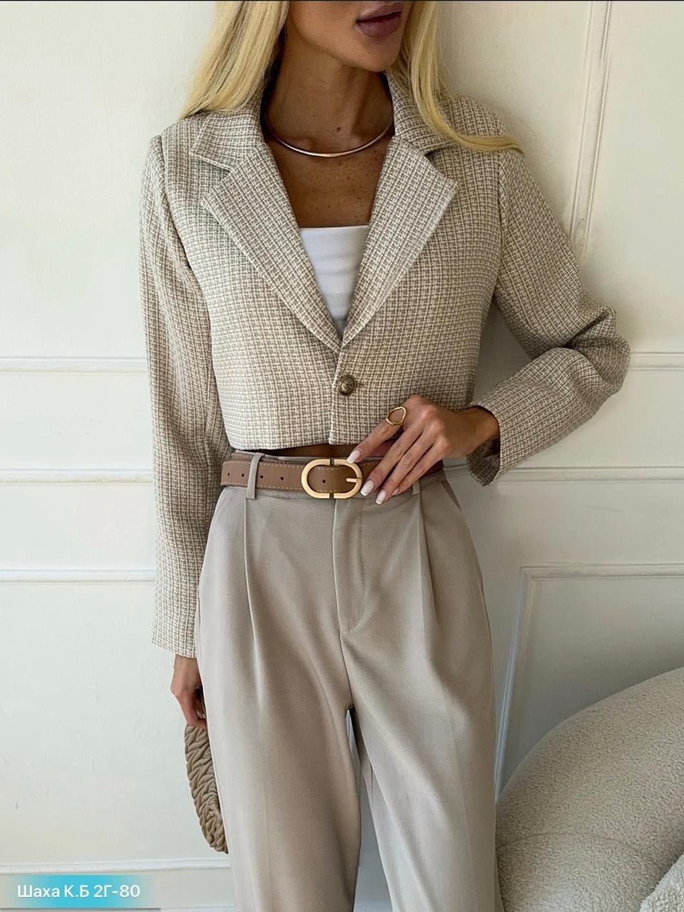 твидовый пиджак укороченный,твидовый пиджак,твидовый пиджак женский укороченный,элегантный стиль