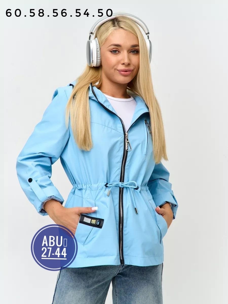 ветровка женская,куртка женская,женская демисезонная куртка,легкая куртка,ветровка