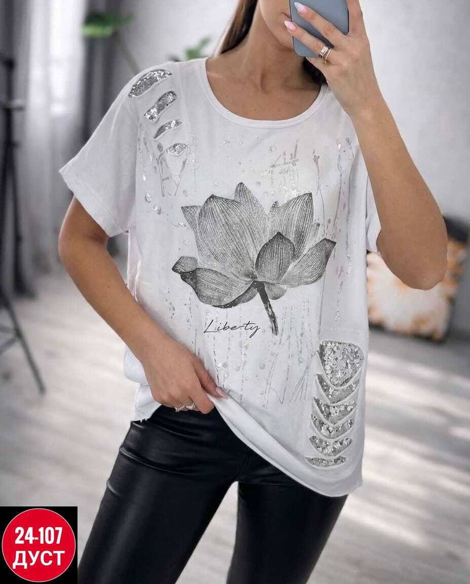 одежда для полных,брюки для полных женщин, больших размеров,одежда для женщин,одежда больших размеров