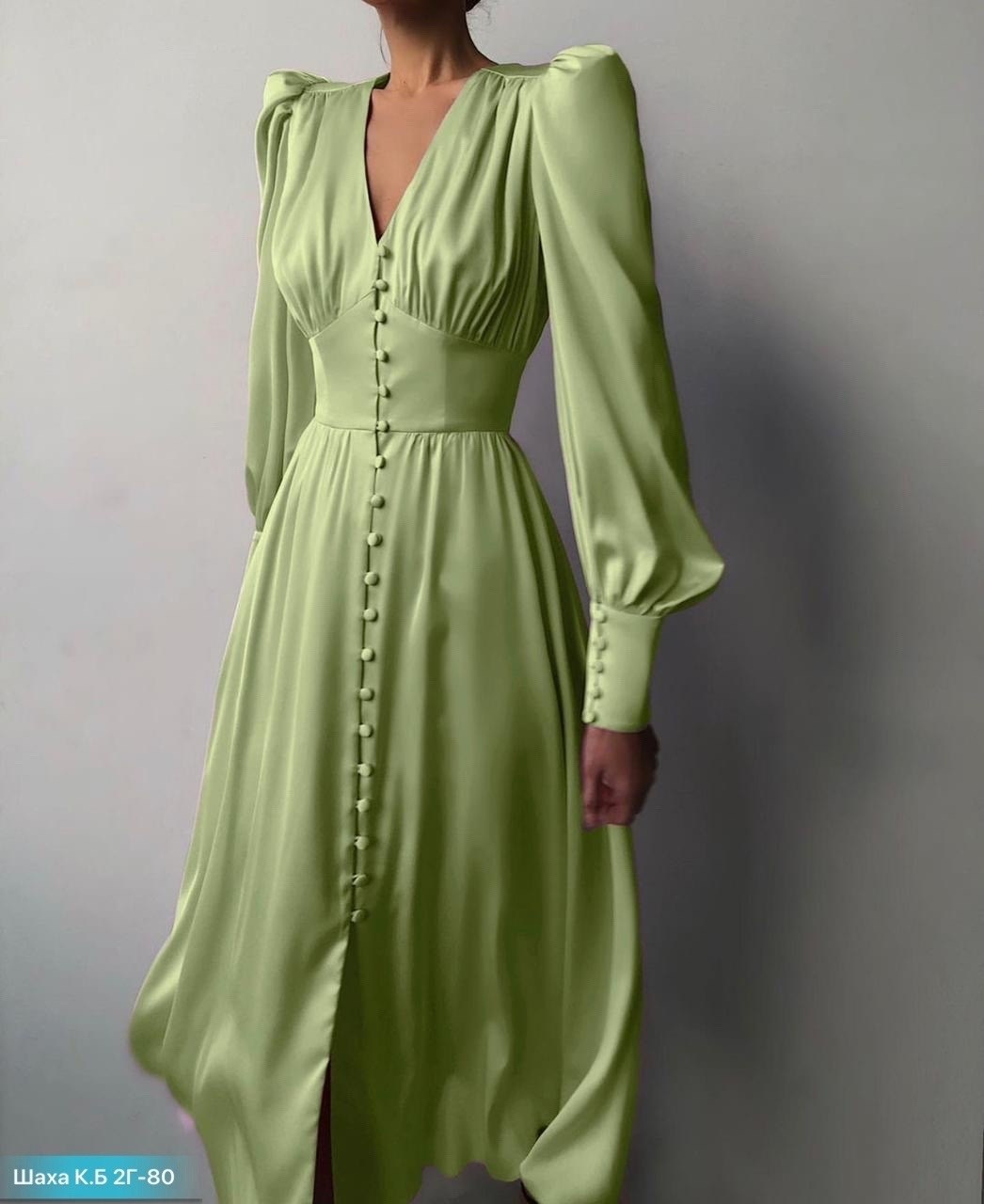 шелковое платье с длинными рукавами,платье,атласные платья,платье миди с рукавами фонариками,элегантное длинное платье