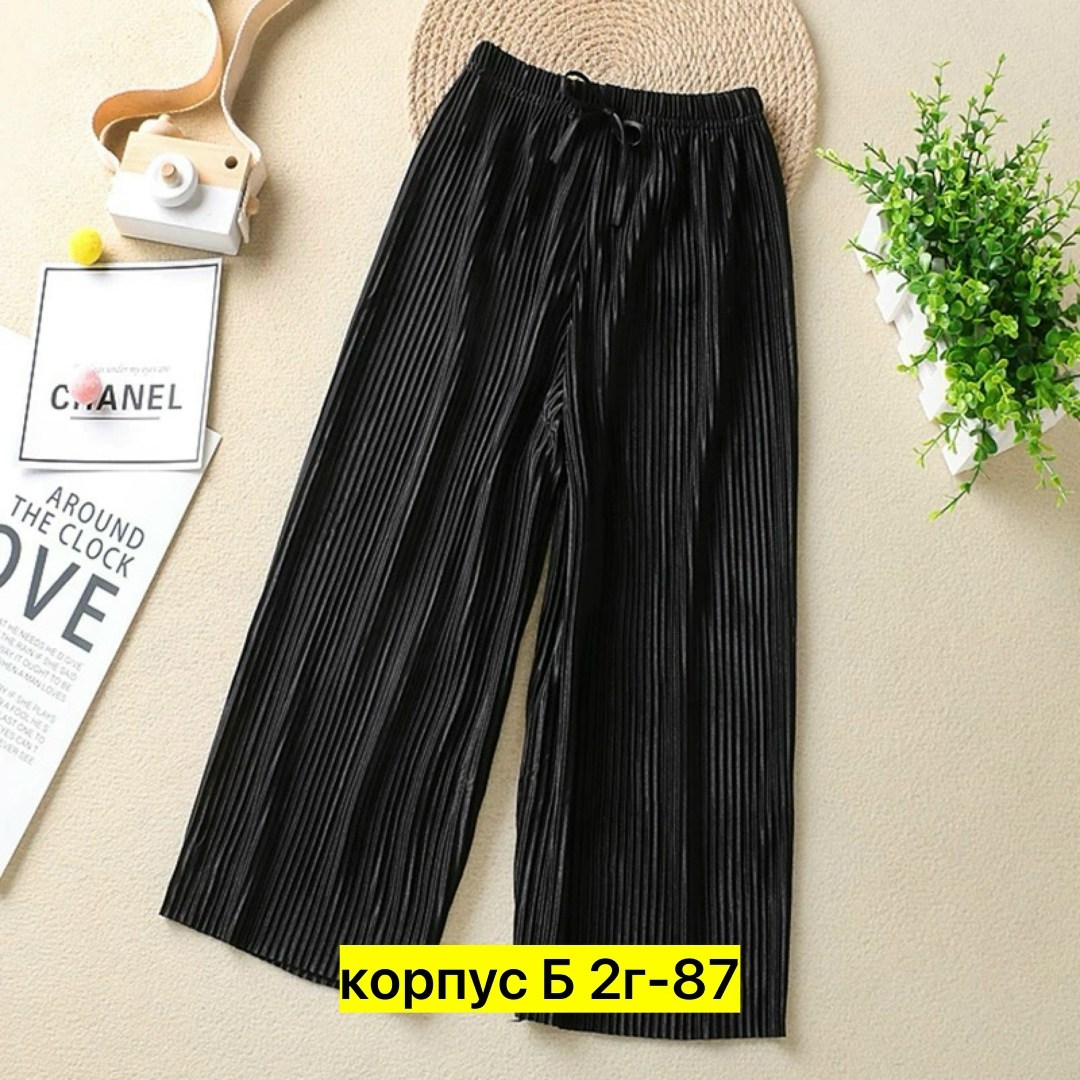 летние брюки,повседневные брюки,широкие брюки,брюки для девочек,шифоновые брюки