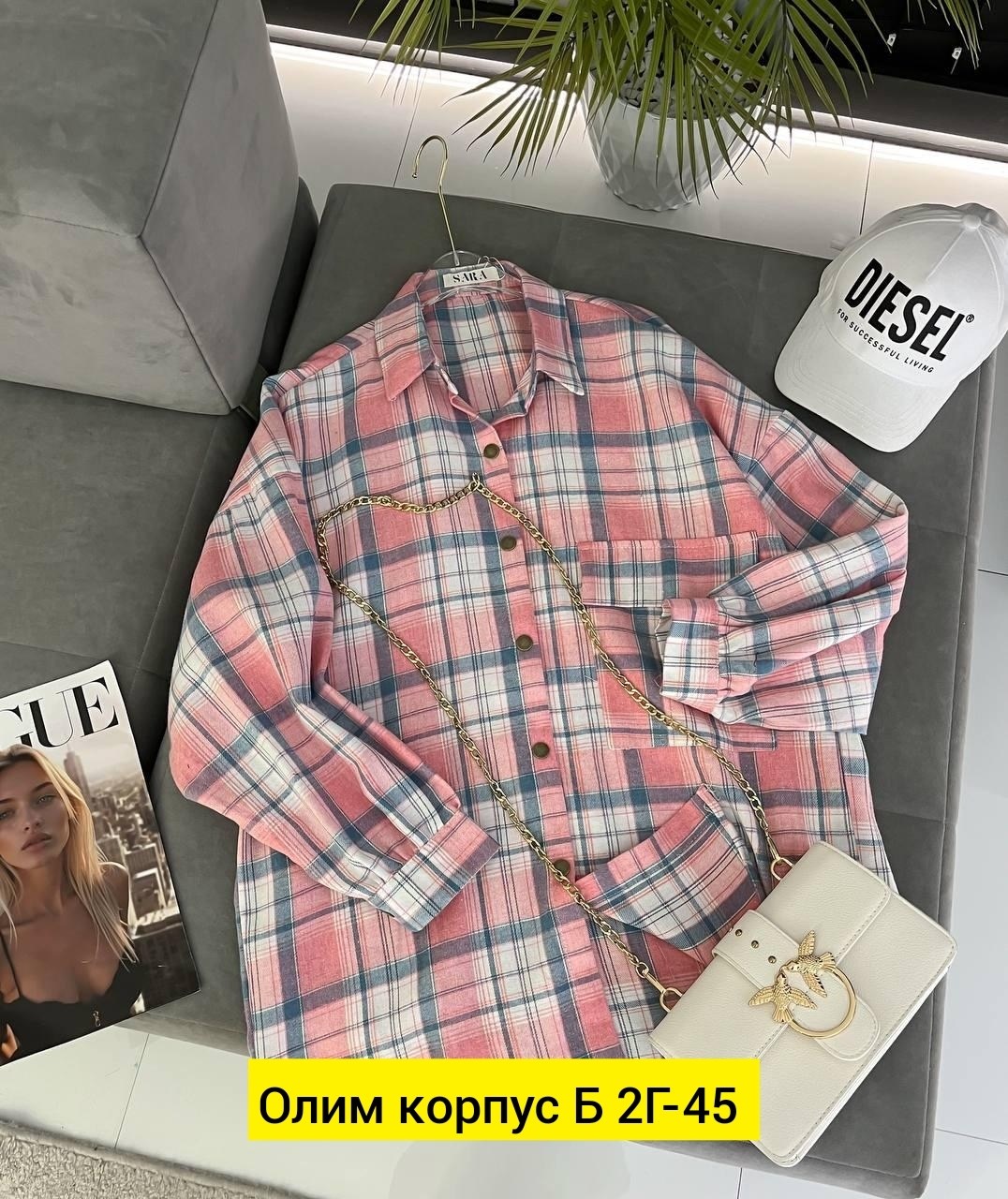 клетчатые рубашки,рубашка в клетку,клетчатая рубашка мужская,фланелевые рубашки,рубашка стиль