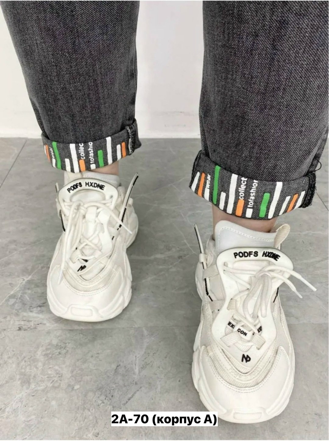 женские джинсы,джинсы женские модные,джинсы джинсы,джинсы женские джеггинсы,джинсы слоучи женские