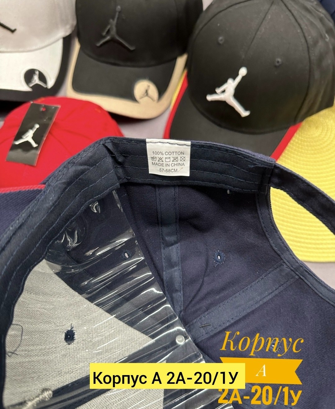 кепка бейсболка,бейсболка,бейсболка бейсболки,стильная бейсболка,бейсболка nike