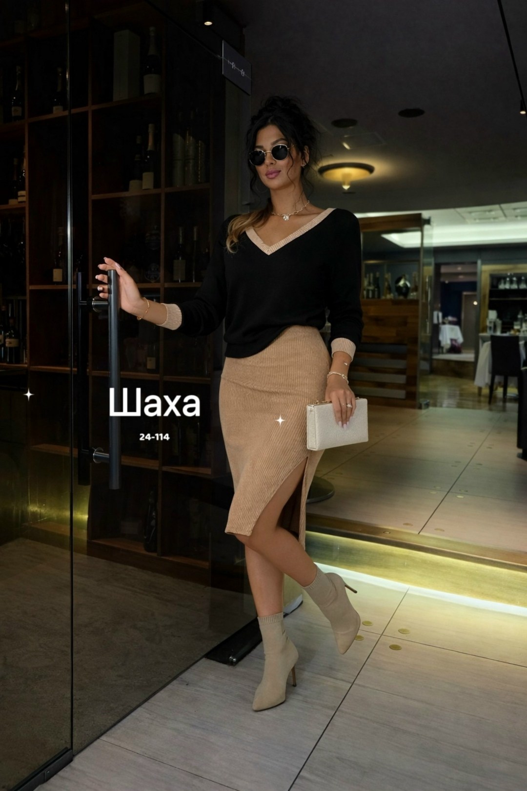 ,костюмы женские,трикотажный костюм с юбкой,костюм с юбкой,женский костюм с юбкой