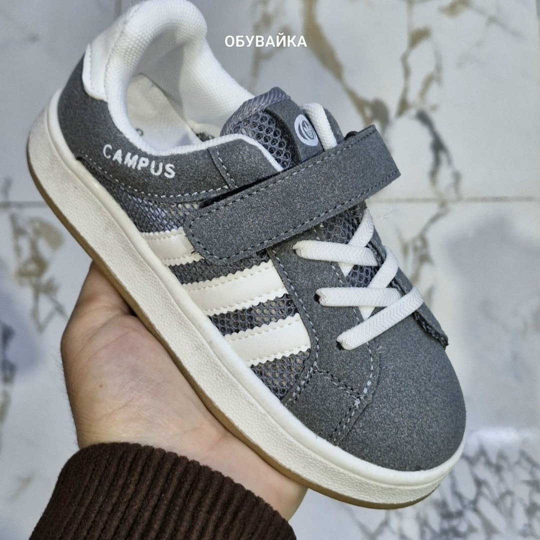 кроссовки adidas campus,кроссовки adidas,,кроссовки adidas originals,кроссовки мужские и женские adidas campus черные