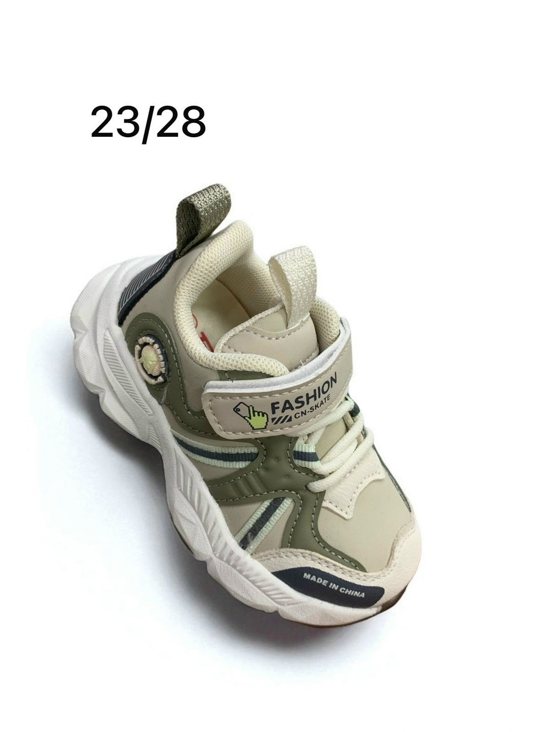 ,детские кроссовки,кроссовки для мальчика,кроссовка детская, спортивная