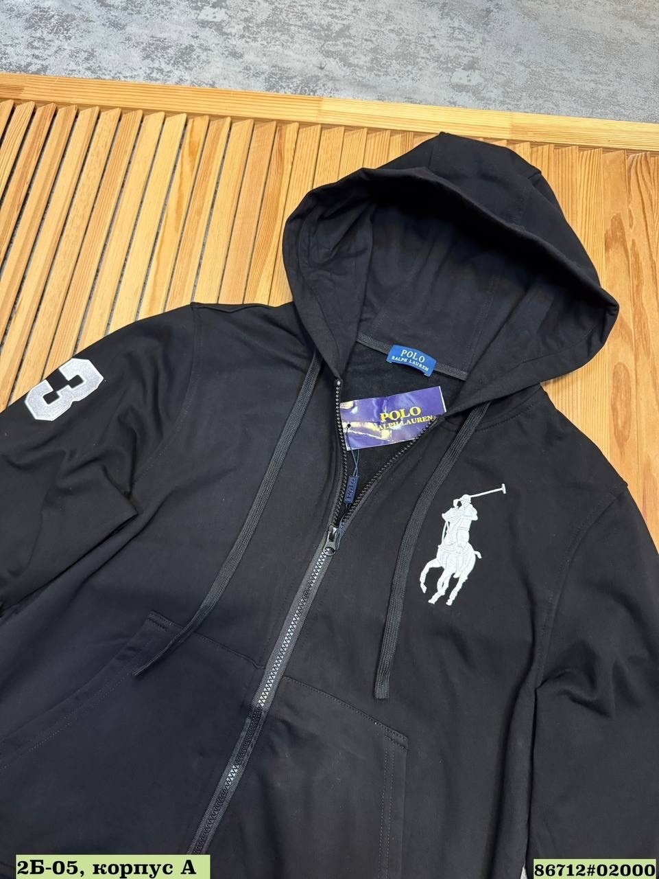 зип-худи polo ralph lauren,мужская толстовка,мужские спортивные костюмы,толстовка