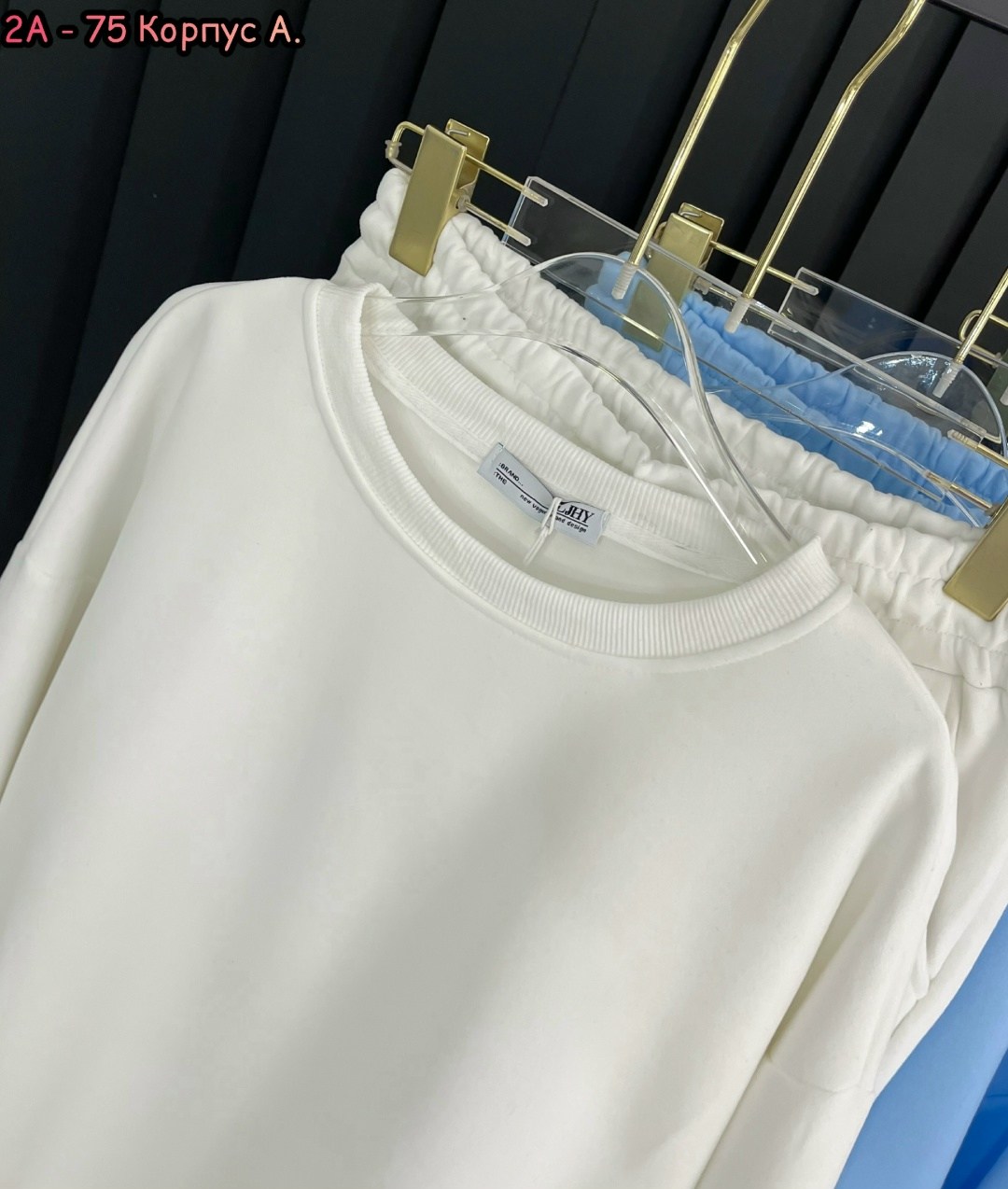 костюм спортивный женский,костюм спортивные женские костюмы,cпортивный костюм женский на флисе,костюм белый,костюм женский на флисе