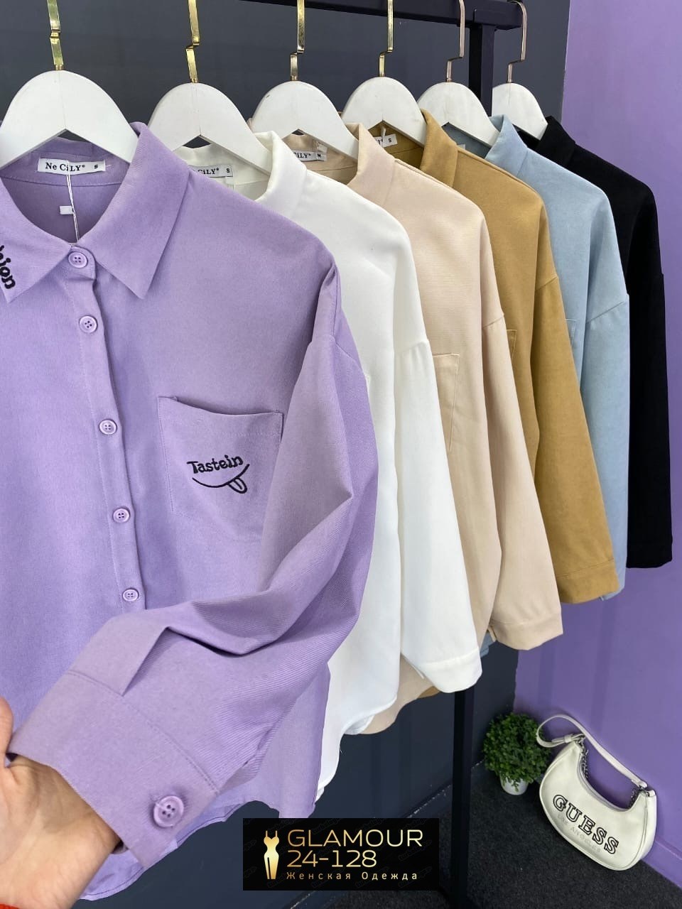 рубашка женская,модные женские рубашки 2025,рубашка свободного кроя,модная рубашка,рубашка