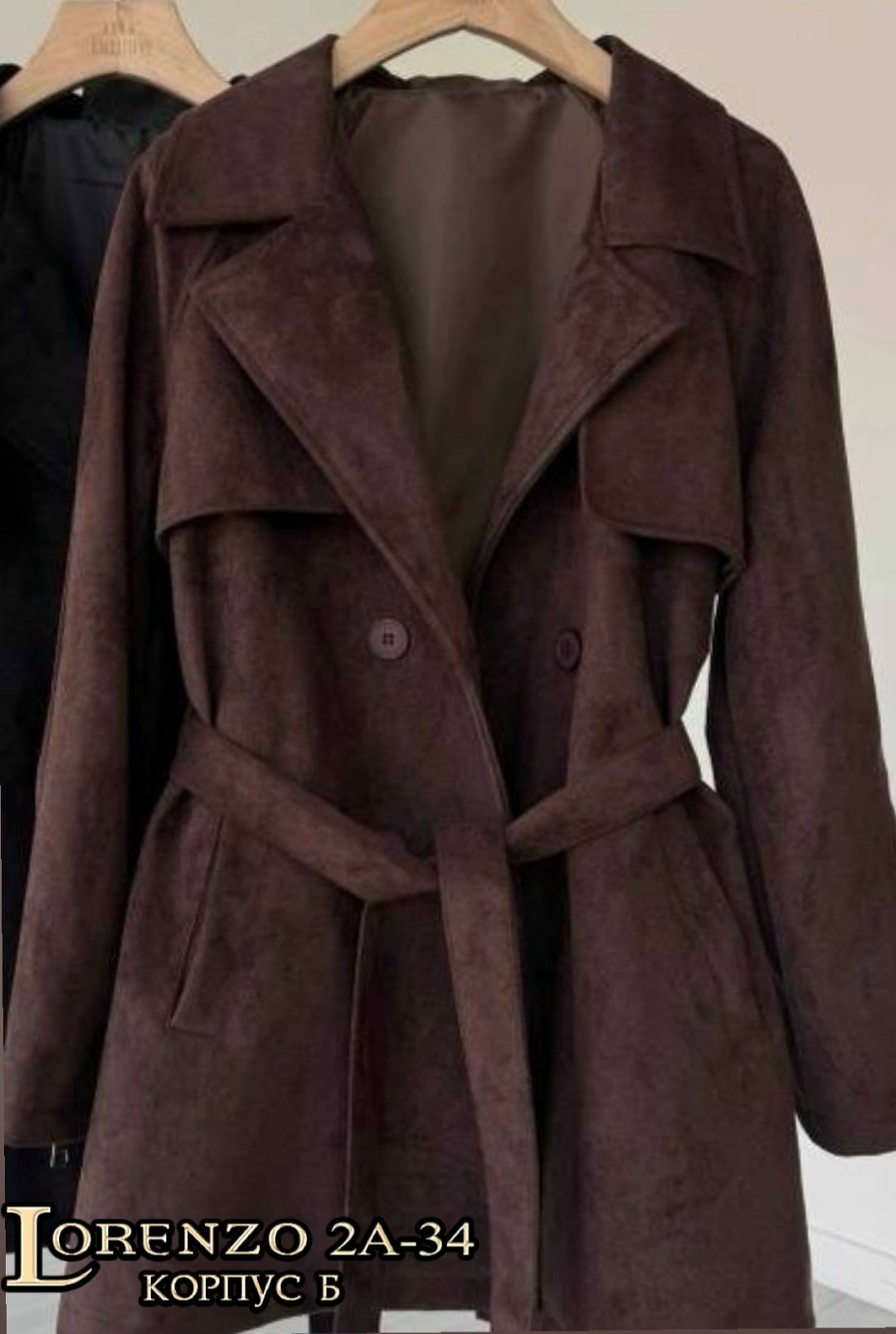 замшевая куртка,замшевый тренч,тренч замшевый пальто maris,женский замшевый тренч the row коричневый,женская куртка из замши шоколад