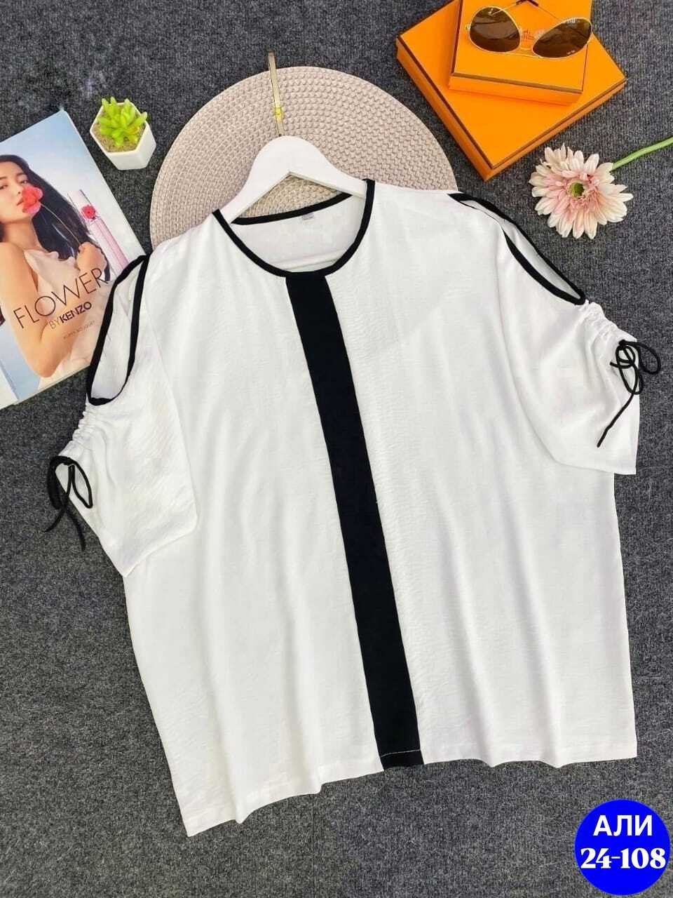 блузка элегантная,блузка женская,женская кофта,стильная блузка,блузка модная