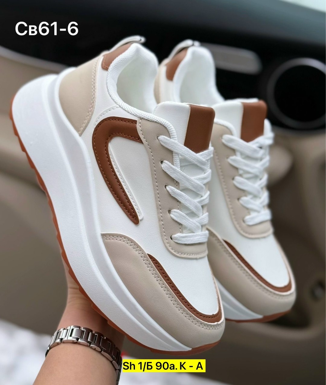 кроссовки женские,кроссовки для женщин,,повседневные кроссовки,модные кроссовки