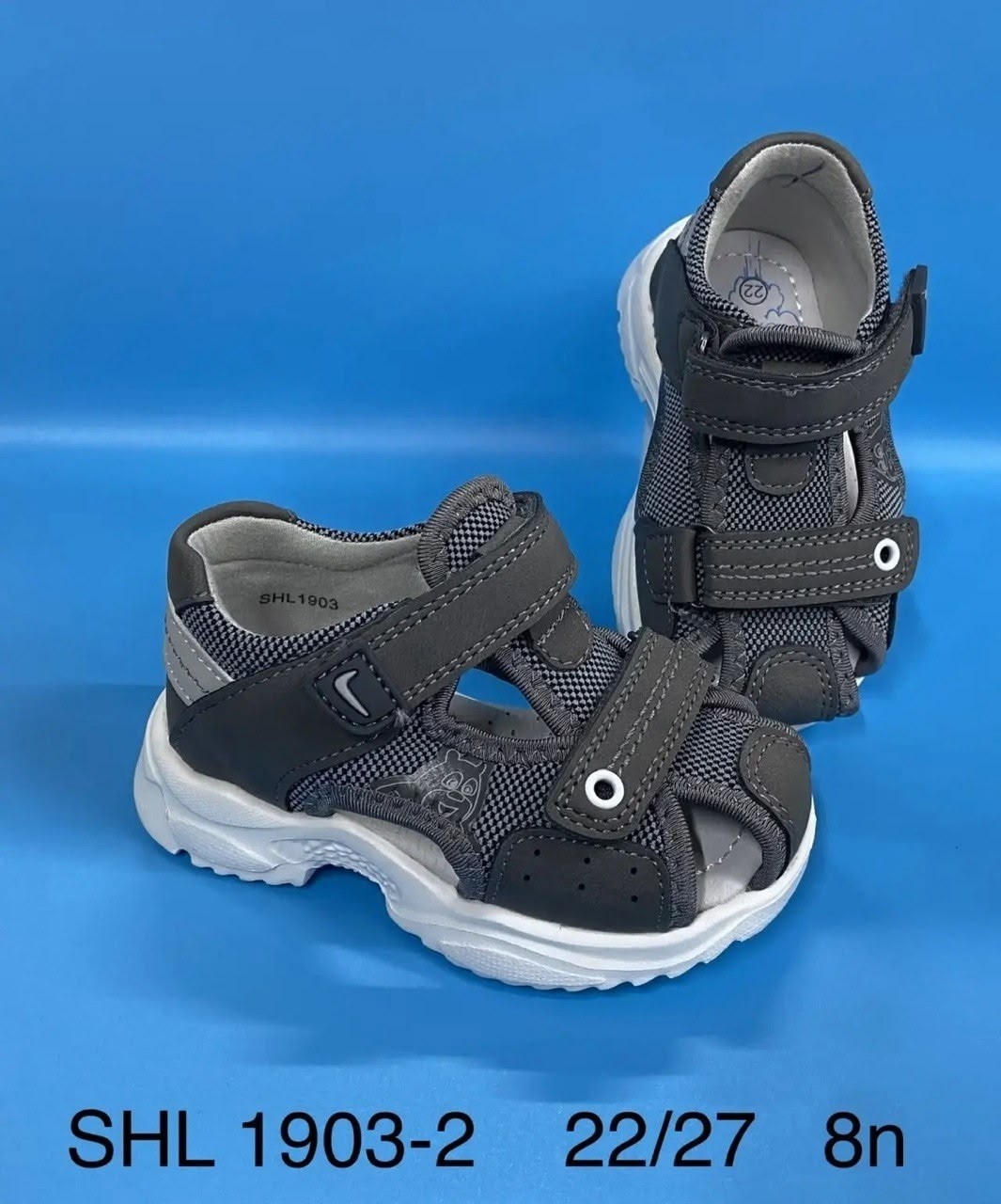 ортопедические сандалии ортобум,сандалии для мальчика,,детские сандалии,сандалии