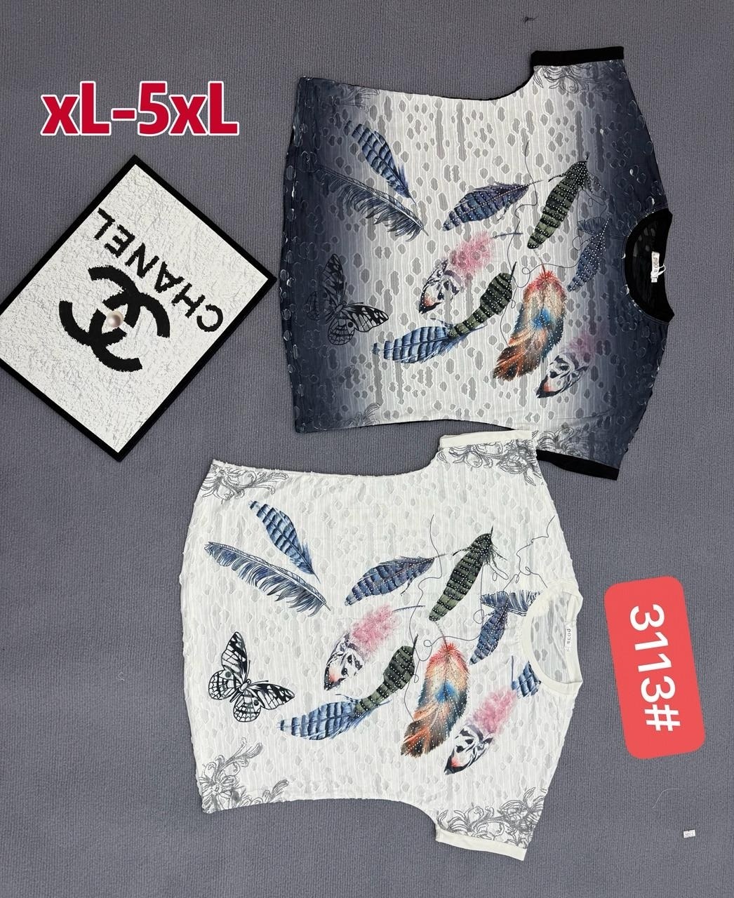 шорты для девочки бабочки lovetti lv4507,трусы donella (xl, бежевый),шорты для девочек,шорты для девочки бабочки lv4507,шорты для девочки бабочки lovetti lv4507 арт: 1126416