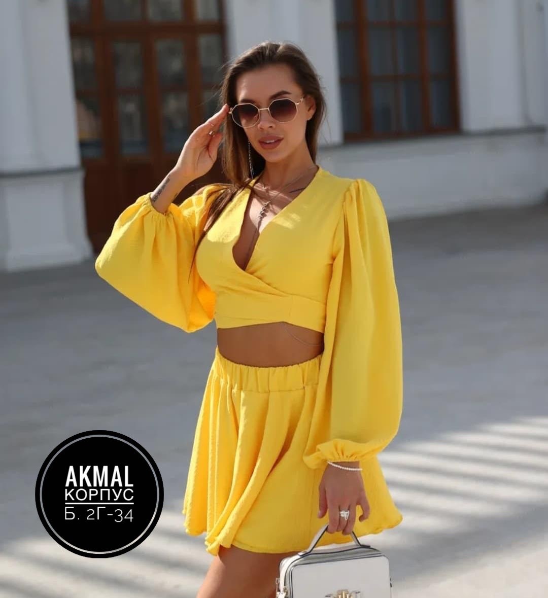 летний костюм с юбкой,костюм с юбкой,женский костюм,летний костюм,кофта и юбка