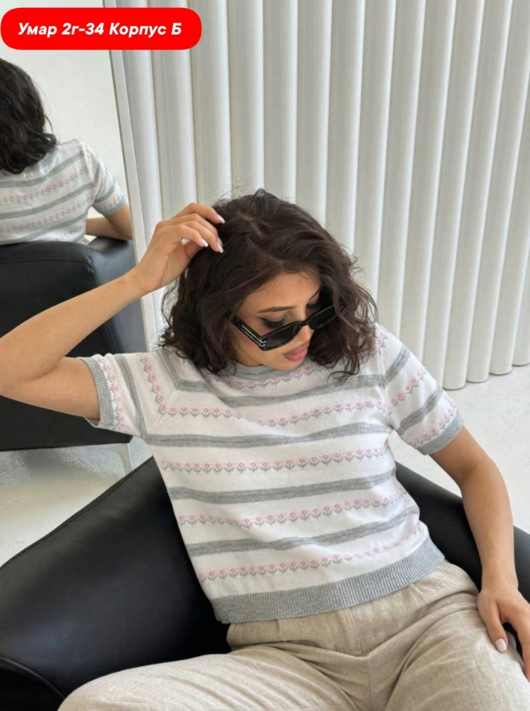 кофта женская,футболки женская,кофта поло,одежда кофта,блузка кофта