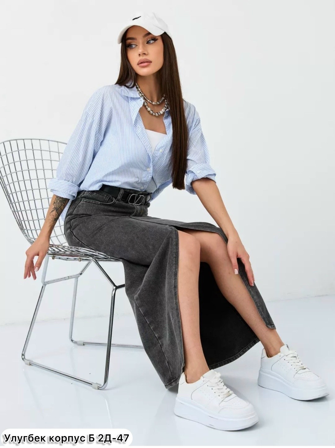 юбка джинсовая длинная с разрезом спереди,юбка джинсовая длинная с разрезом,юбка джинсовая макси с разрезом,юбка джинсовая миди с разрезам,юбка макси джинсовая с разрезом спереди