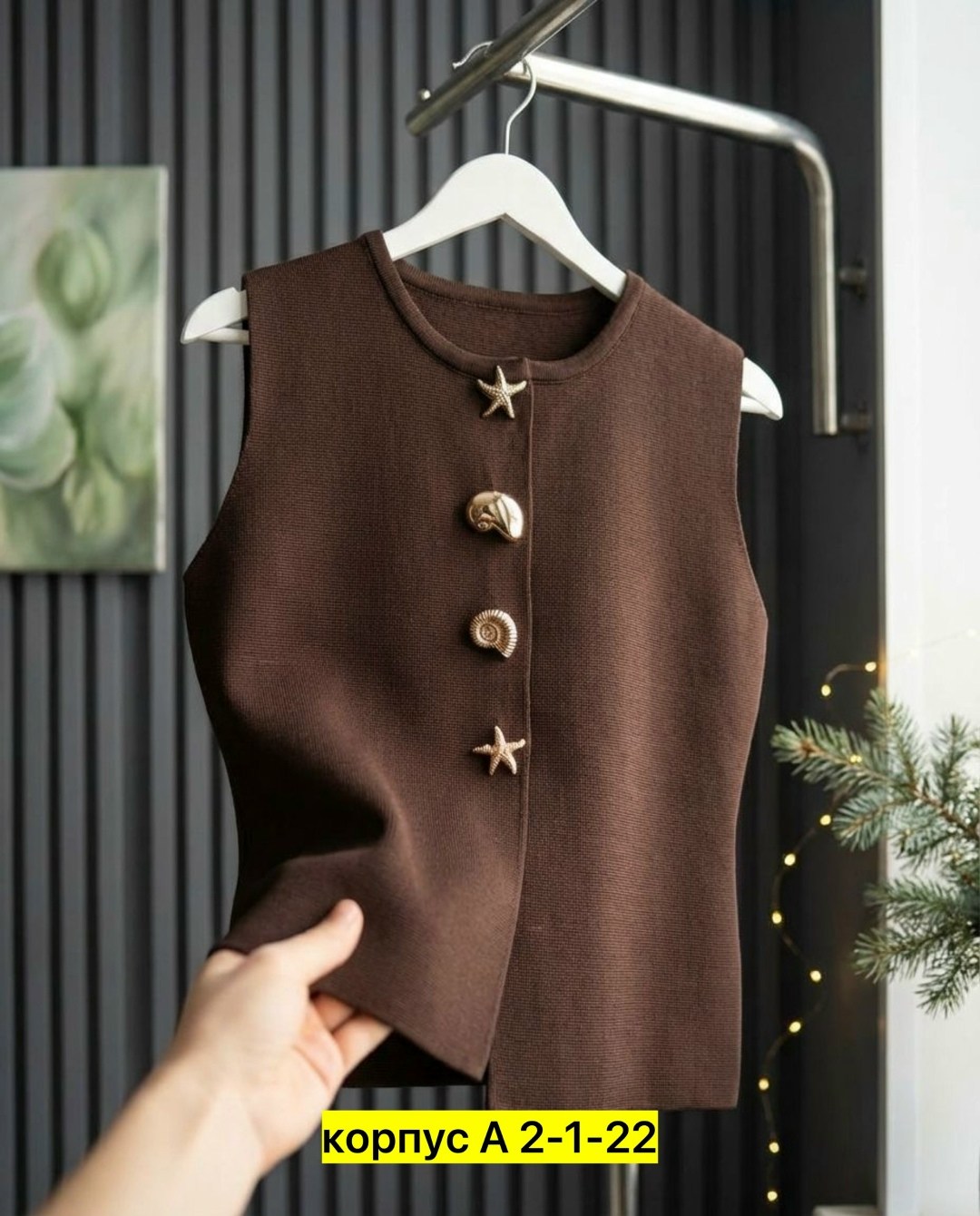 женские жилеты,вязаные жилеты,трикотажный жилет,жилет для женщин,вязаные жилеты женские