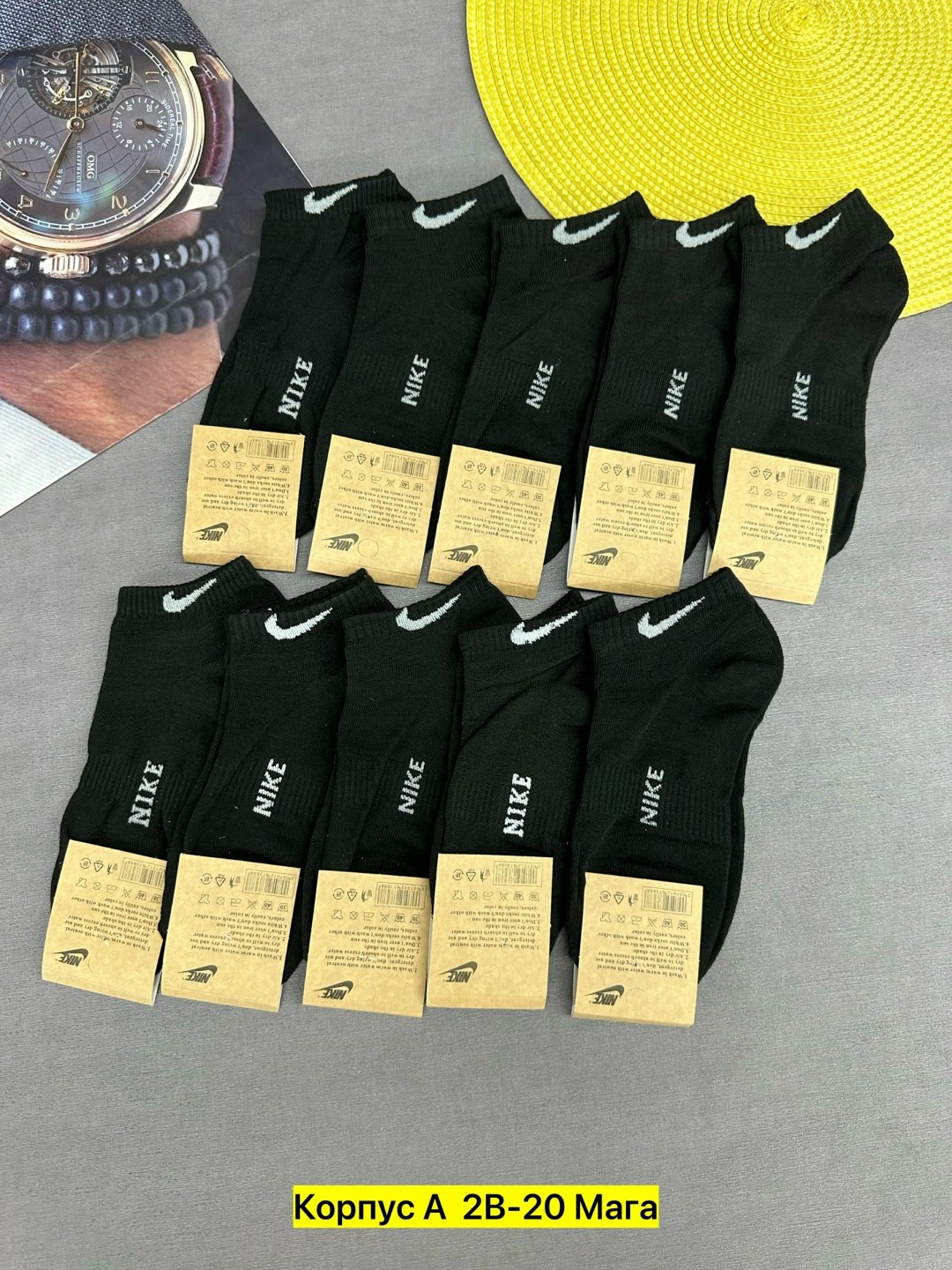 носки мужские,носки мужские 10 пар nike,носки найк короткие мужские 10 пар,комплект носки мужские,носки мужские набор спортивные