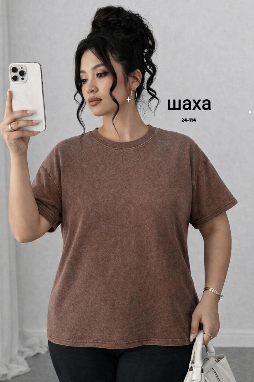 женская футболка,футболки женские больших размеров,футболки оверсайз женские,футболка варенка оверсайз,летние футболки