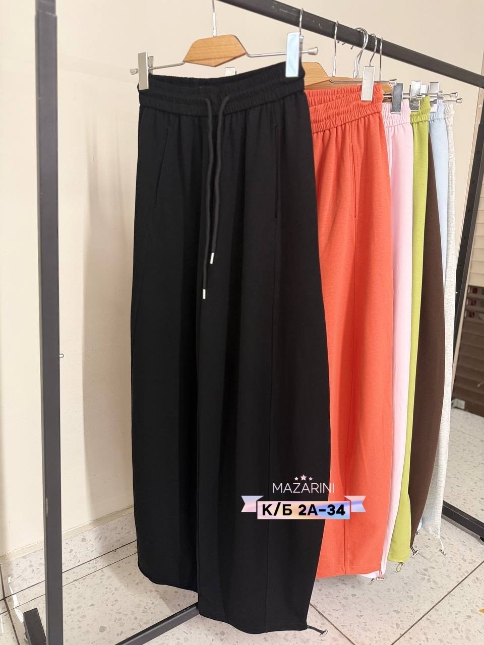 брюки широкие,брюки свободные,брюки женские широкие,женские свободные брюки,брюки штаны