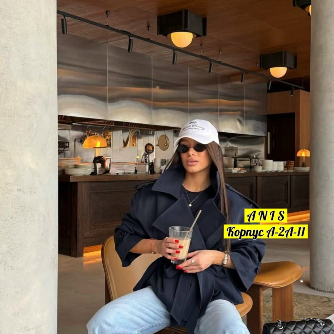 повседневная куртка,женская куртка,куртка тренч,женский плащ с поясом