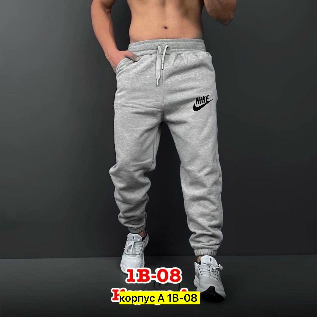 штаны мужские,спортивные брюки,мужские спортивные штаны,спортивные брюки мужские,спортивные штаны для мужчин