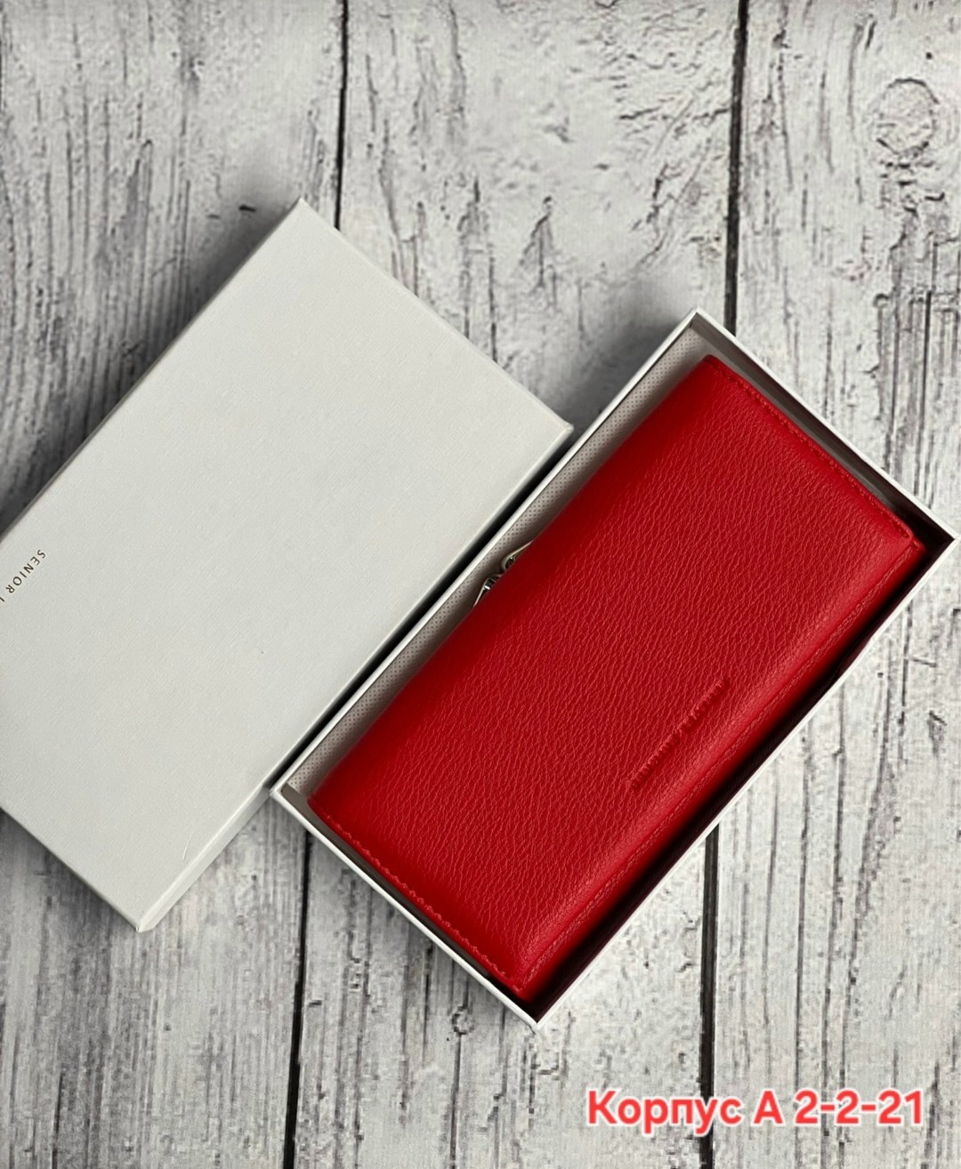 кошелек женский,кошелёк женский из натуральной кожи с,кошелек женский из натуральной кожи красный на,кошелек женский кожаный,женский кошелёк портмоне из натуральной кожи