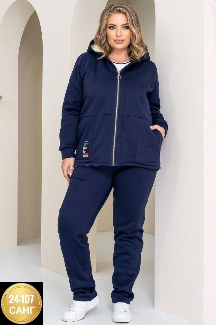 спортивный костюм больших размеров теплый,cпортивный костюм теплый женский,женский спортивный костюм,женский теплый спортивный костюм больших размеров,cпортивный костюм женский на флисе