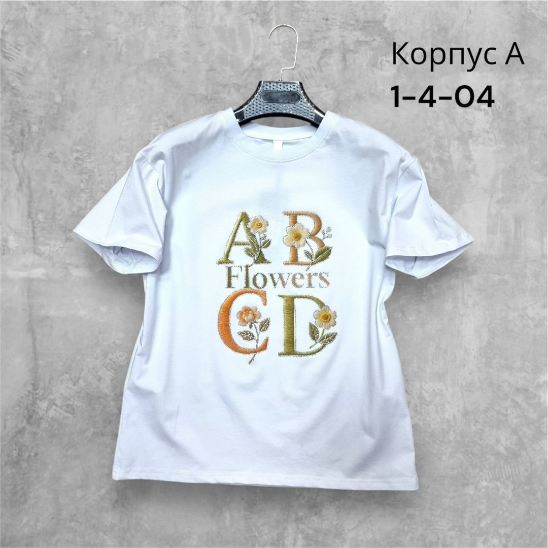 футболки оверсайз с принтами,футболки женская оверсайз,женская футболка,белая футболка оверсайз,футболки оверсайз