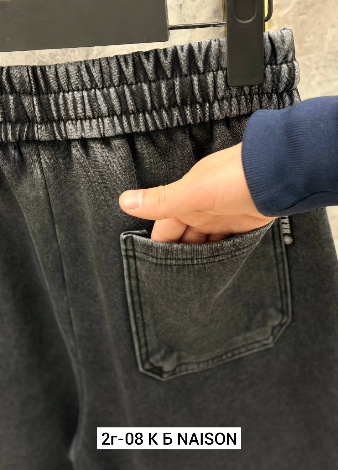 брюки спортивные jordan,jordan essentials fleece,штаны jordan,спортивные штаны мужские,спортивные штаны jordan