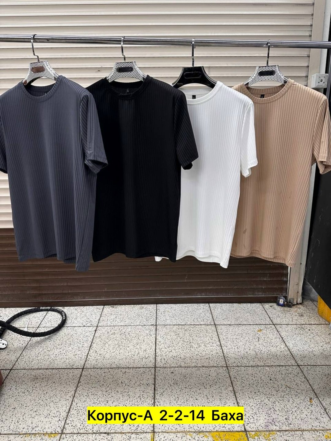 мужская футболка,футболки для мужчин,футболки и майки,майки в,футболка мужская белая